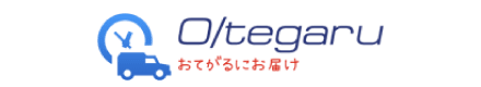 O/tegaru（おてがる）