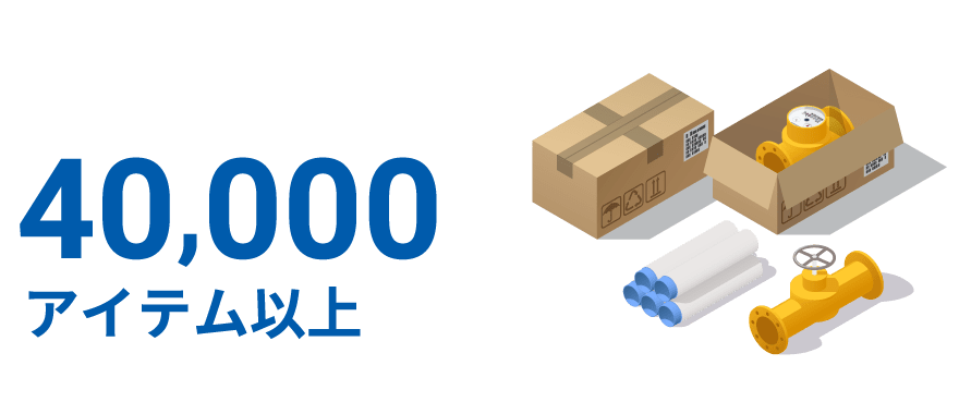 O/tegaru掲載商品