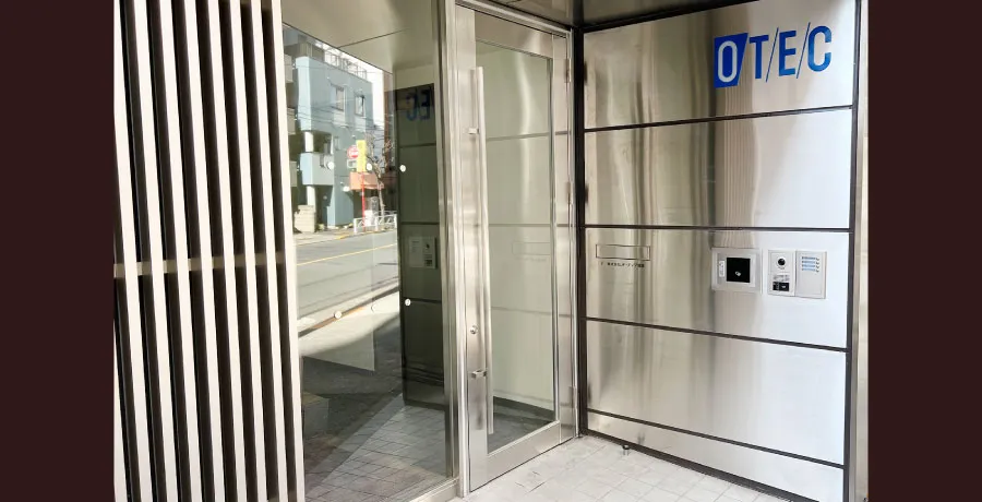 Sumida Base Nomad（スミダ ベース ノマド）を開設