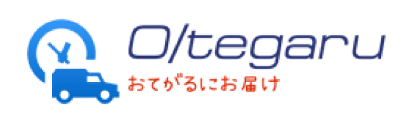 「O/tegaru（おてがる）」